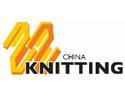 China International Knitting Trade Fair