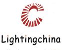China Lighting Expo