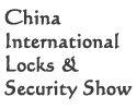 China International Locks & Security Show
