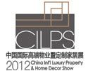 China International Luxury Property & Home Decor Show