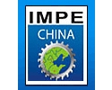 China International Metals Working Technology & Equipment Exhibition
