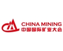 China Mining Congress & Expo