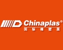 Chinaplas