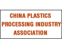 China Plastics Processing Industry Association China Plastics Processing Industry Association