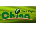China Seed Expo