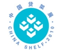 China Shelf