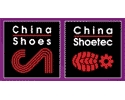 China Shoes China Shoetec