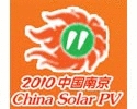China Solar PV Conference & Exhibition