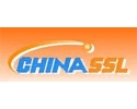 China International Exhibition And Forum on Solid State Lighting