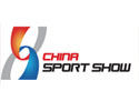 China International Sporting Goods Show