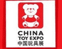 China Toy Expo