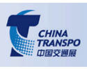 International Exhibition On Transport technology And Equipment