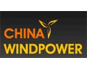 China Wind Power