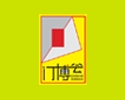 China Shanghai International Door Expo