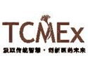 Traditional Chinese Medicine Exposition