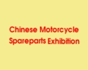 Chinese Motorcycle Spareparts Exhibition