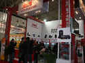 China International Auto Accessories Electronics, Tuning & Care Products Expo