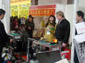 China International Auto Accessories Electronics, Tuning & Care Products Expo