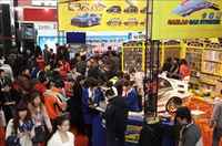 China International Auto Accessories Electronics, Tuning & Care Products Expo