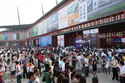 http://im.gifbt.com/cn/ciaaf/ciaaf-7978-125x100.jpg