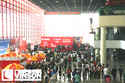 http://im.gifbt.com/cn/ciaaf/ciaaf-7982-125x100.jpg