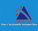 China International Scientific Instrument & Laboratory Equipment Exhibition