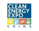 Clean Energy Expo China