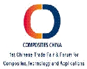 Composites China