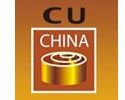 China Exhibition for Copper Industry