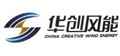 China Creative Wind Energy Co., Ltd.