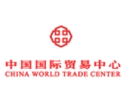 China World Trade Centre