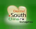 Dental South China