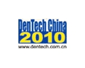 Dentech China