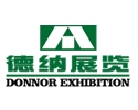 Wenzhou Donnor Exhibition Co.,Ltd