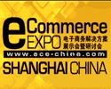 eCommerce Expo