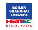 International Exhibition on Boiler Technology