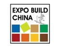 Expo Build China