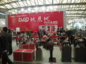 Fashion Shanghai