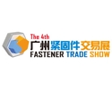 Fastener Trade Show
