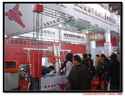 Fenestration China