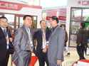 Fenestration China