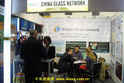 Fenestration China
