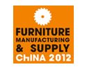 Furniture Manufacturing & Supply China