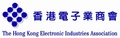 Hong Kong Electronic Industries Association Limited 