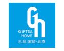 Gifts & Home Beijing