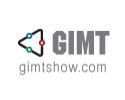 Guangzhou International Machine Tools & Machinery Show