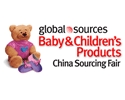 Global Sourcing Fair: Baby & Children Products-Shanghai
