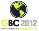 Green Building China