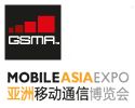 GSMA Mobile Asia Expo