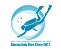 China Guangzhou International Dive Show